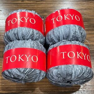 Lot of 4 Tokyo Silver Gray Novelty Yarn Skeins by Feza